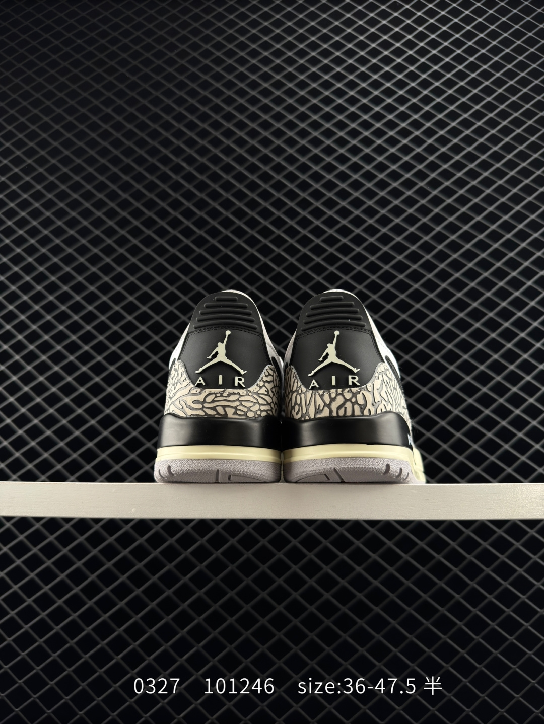 Air Jordan Legacy 312